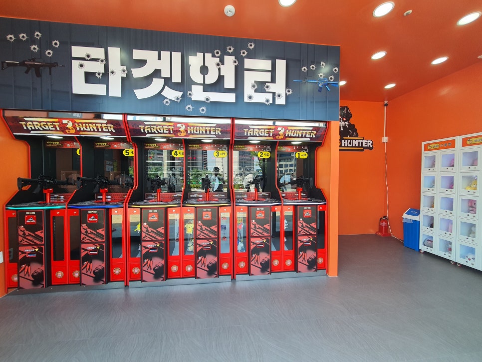 타겟헌터2 이미지