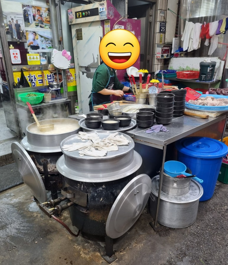마이퍼주는집 이미지