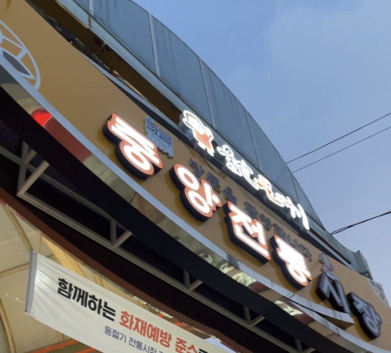 현대포목 이미지