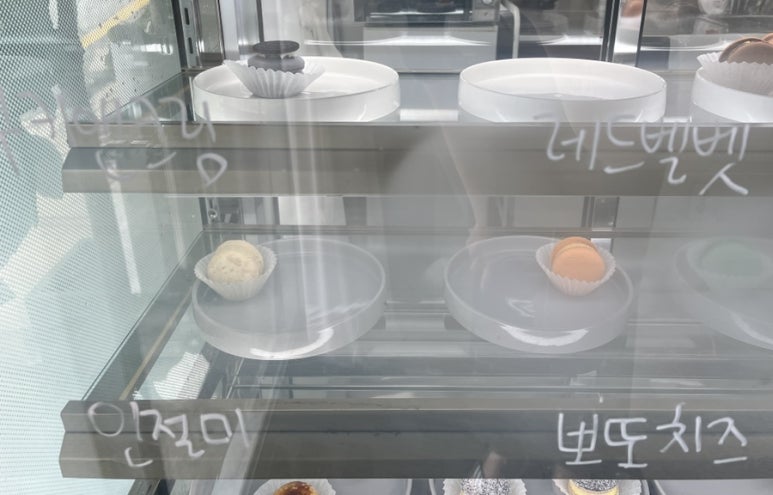 예카롱 이미지