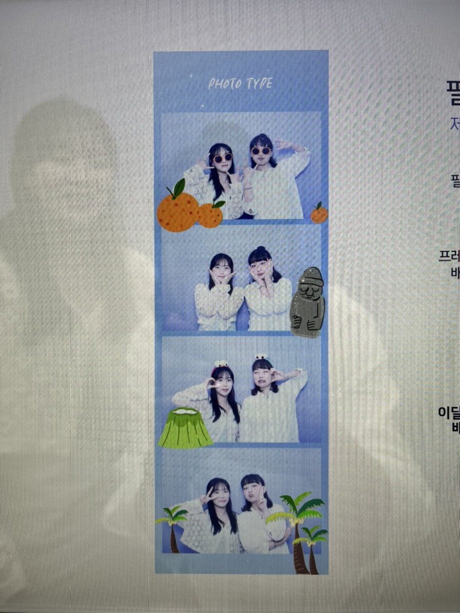 핑퐁커피제주칠성점 이미지