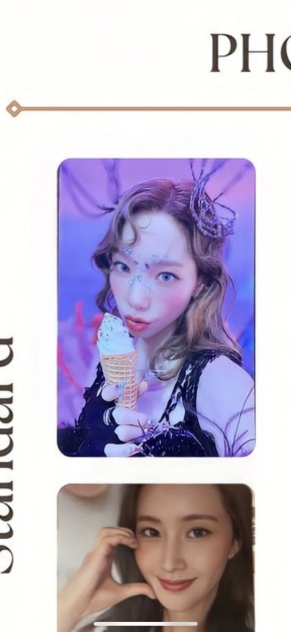 태연애드 이미지