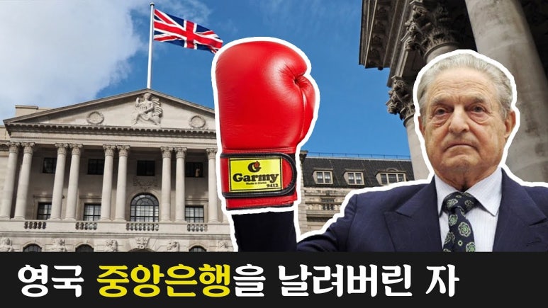 천외천 이미지