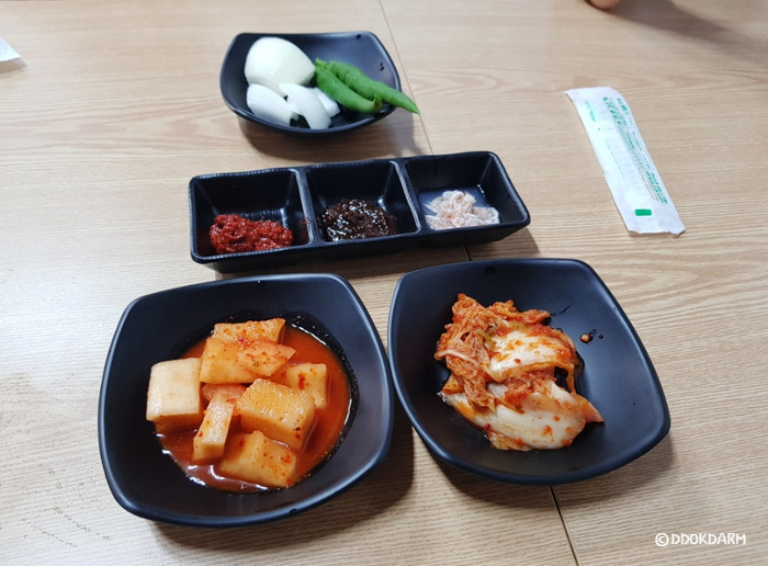 임계분식 이미지