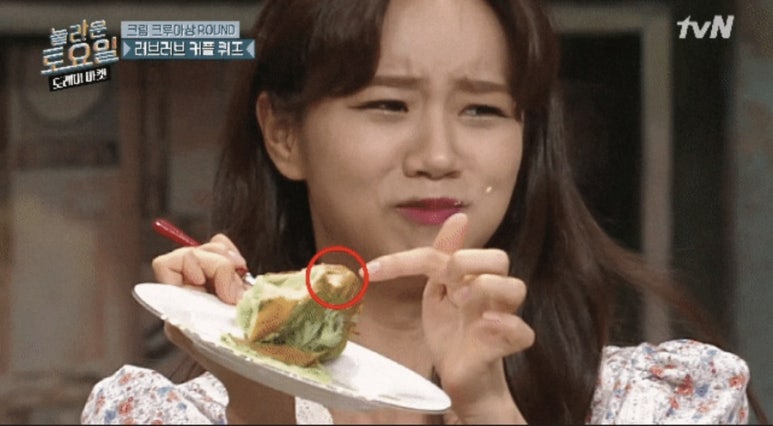 크로엔젤 이미지