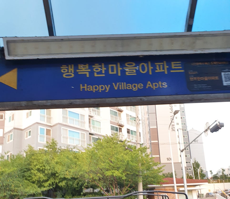 이수정미용실 이미지