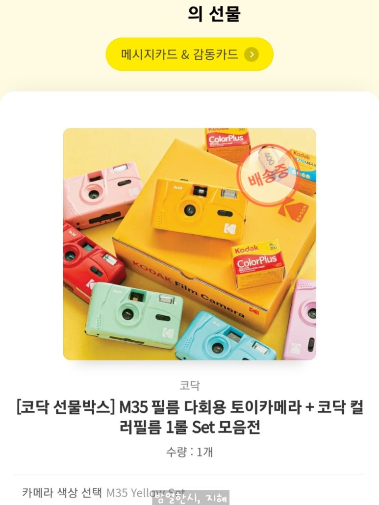 (주)해울 이미지