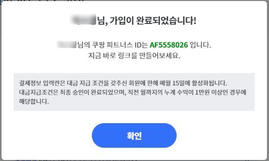 시도파트너스 이미지