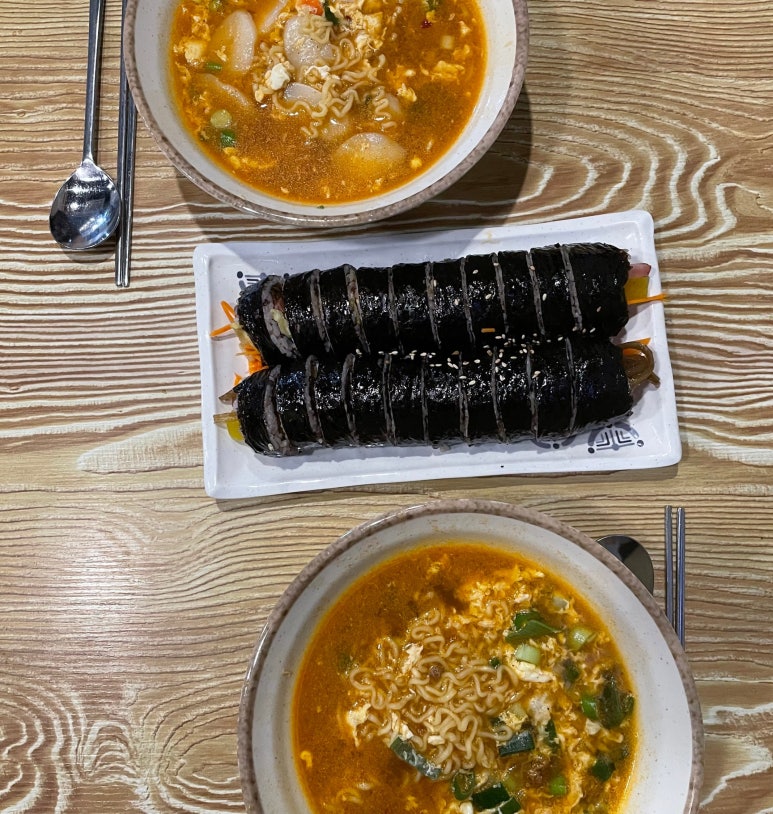 불티분식 이미지