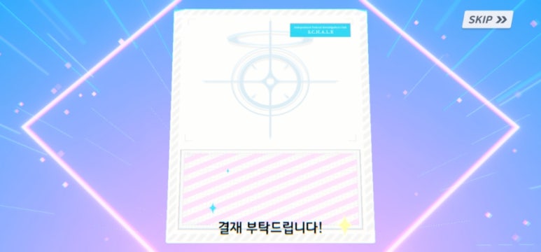 이브몰 이미지