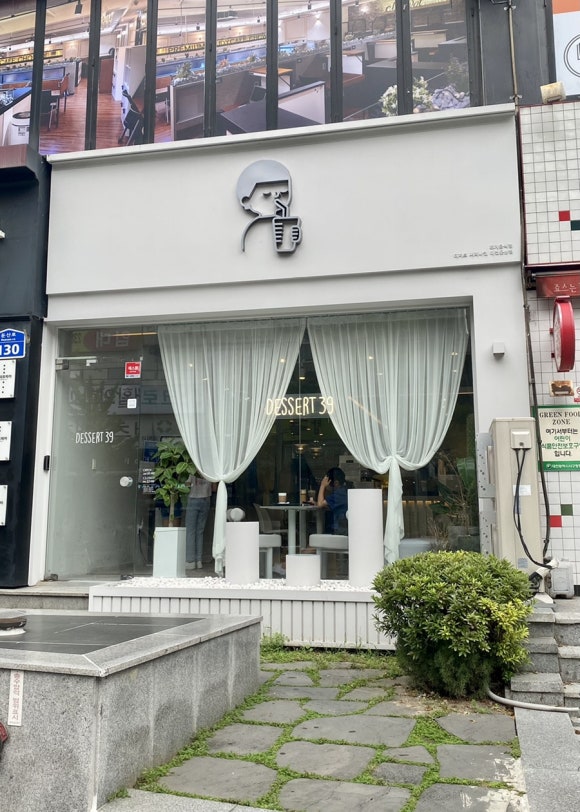 디저트39둔산 이미지