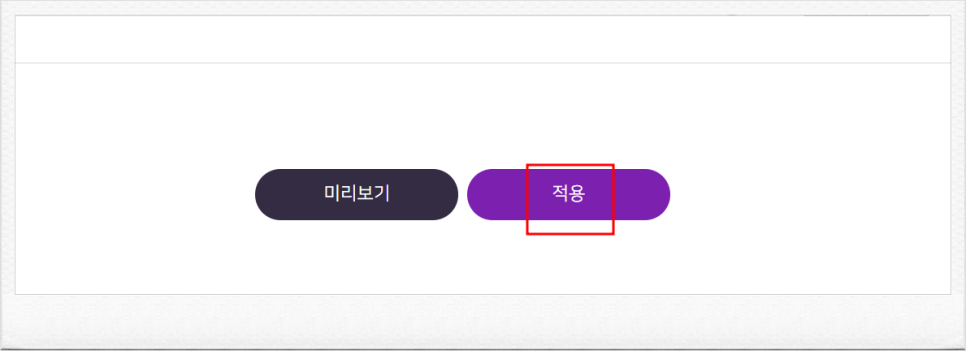 링크온 이미지