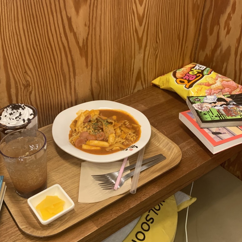 놀숲대전 이미지