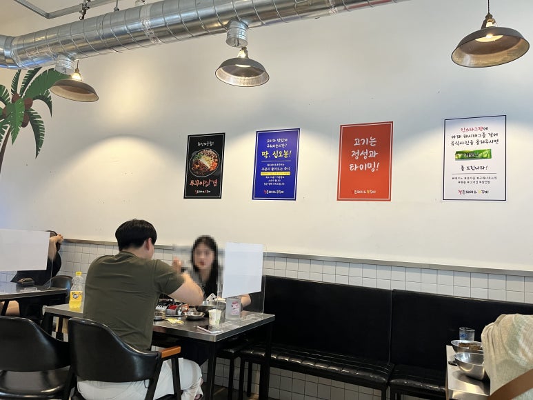 철든돼지 이미지