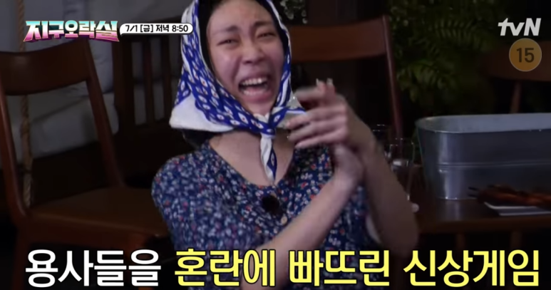 빵빵오락실 이미지