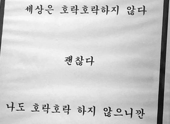만두아저씨 이미지