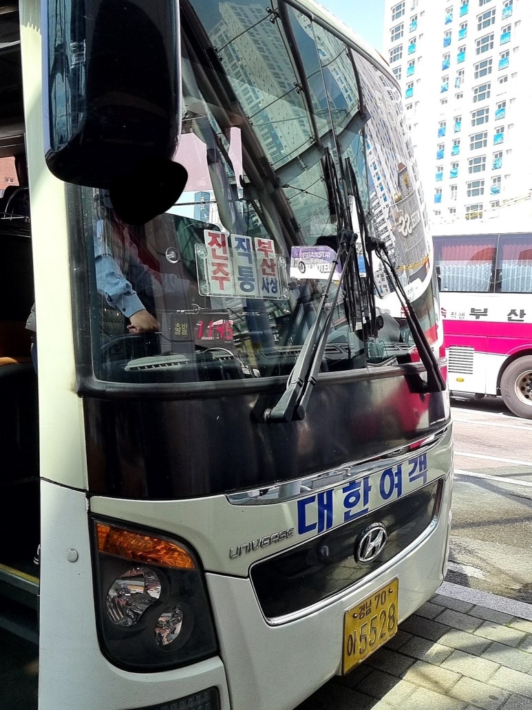 진주JC(부산) 이미지
