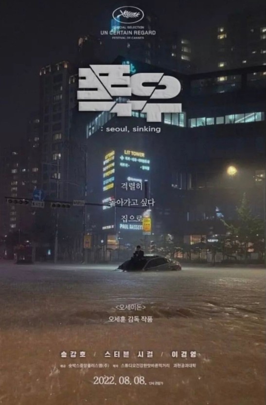 이호커피 이미지
