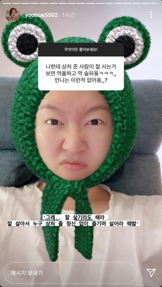 (주)현정 이미지