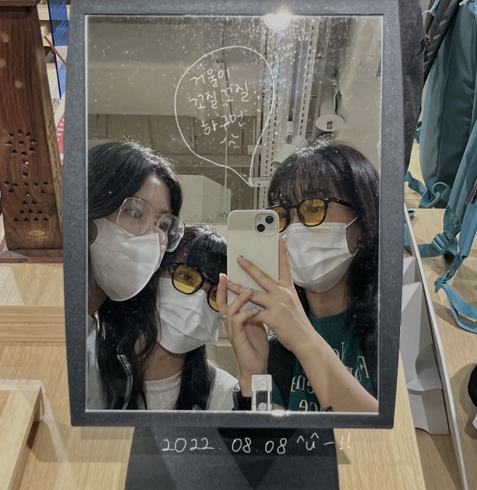유동커피삼정 이미지