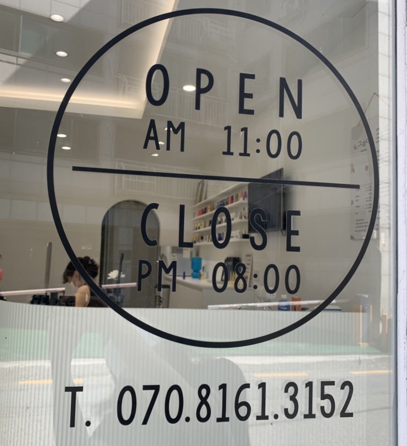 샵그리다 이미지
