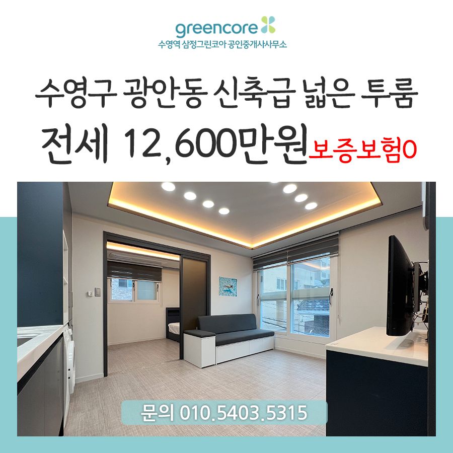 리더스코아 이미지