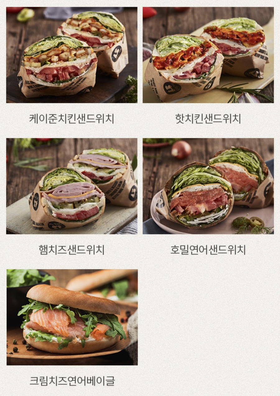 달리는커피송도 이미지