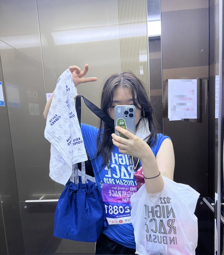 한백재 이미지