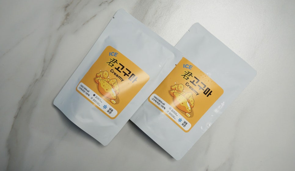 웰빙팜 이미지