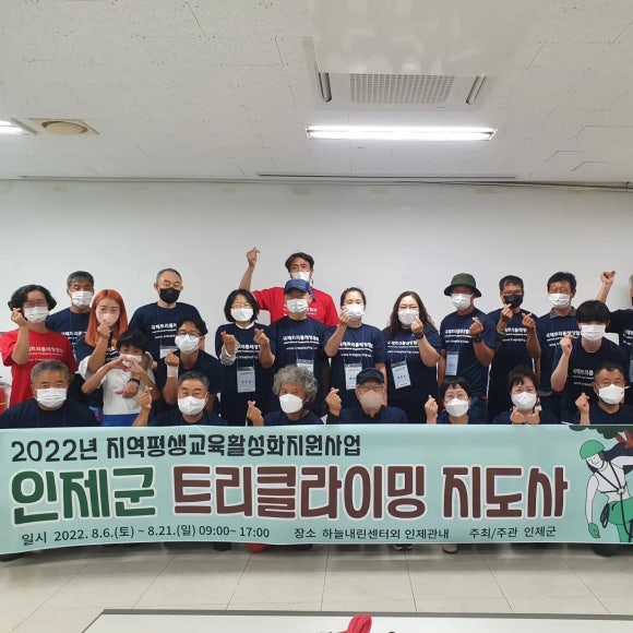 스카우트 그루터기 이미지