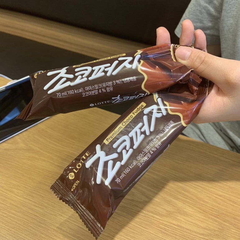 향리원마라탕김해 이미지
