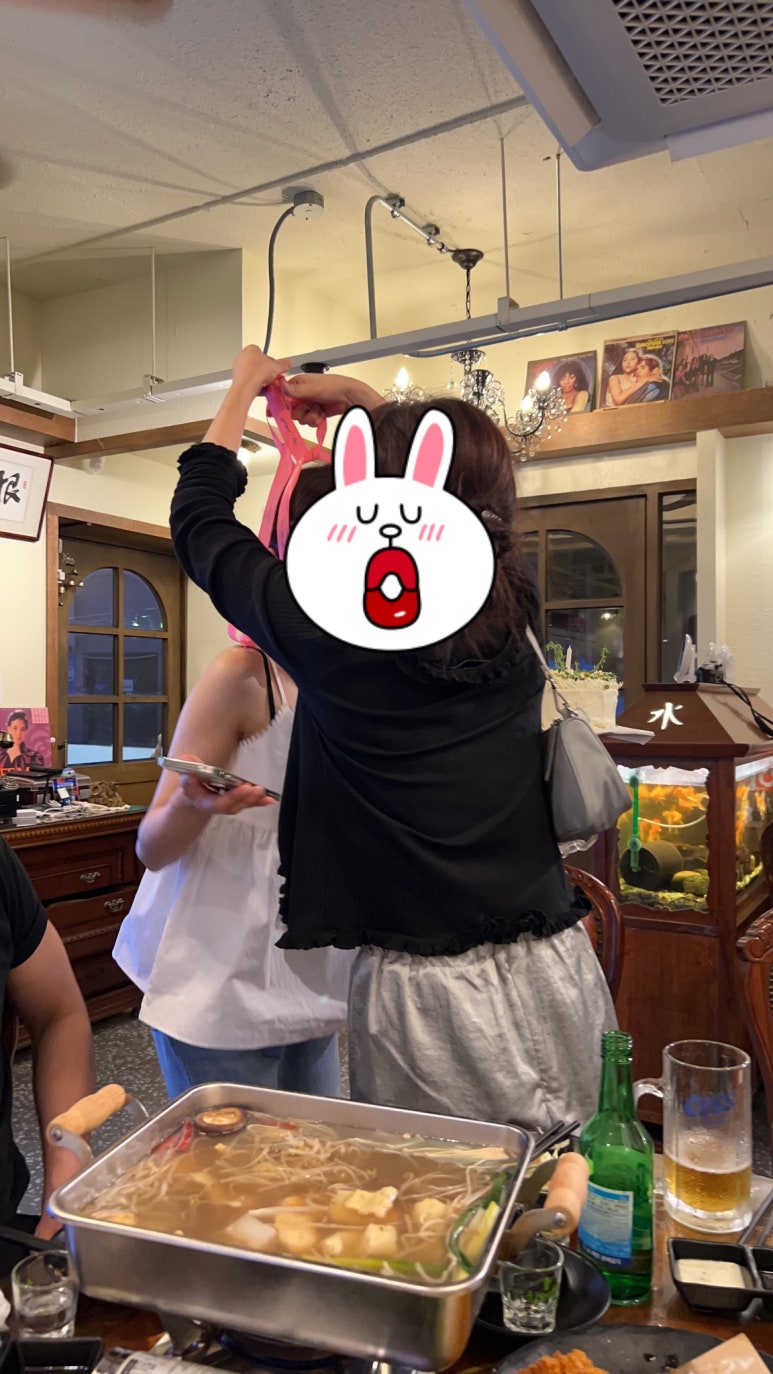 당감상회 이미지