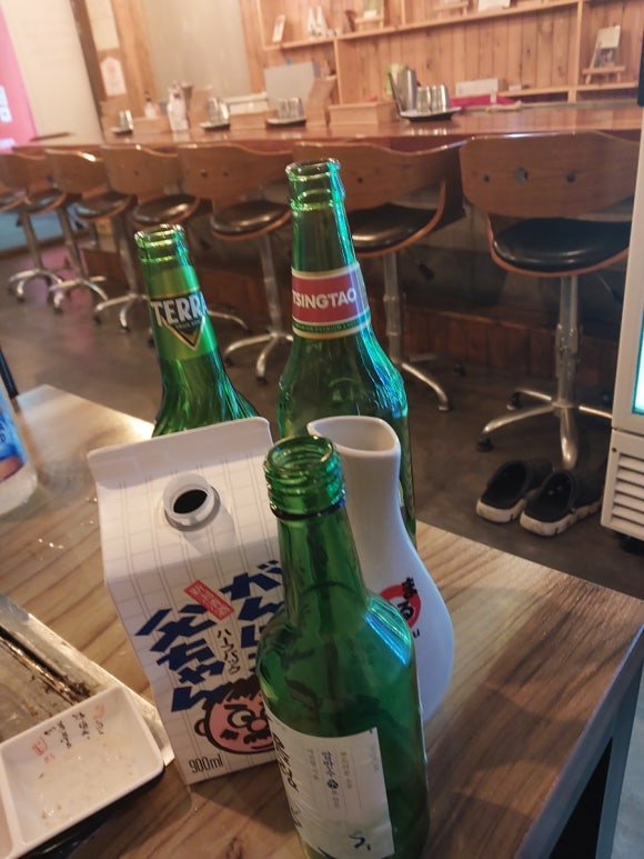 하르육회 이미지