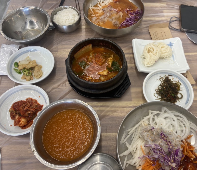광림횟집 이미지