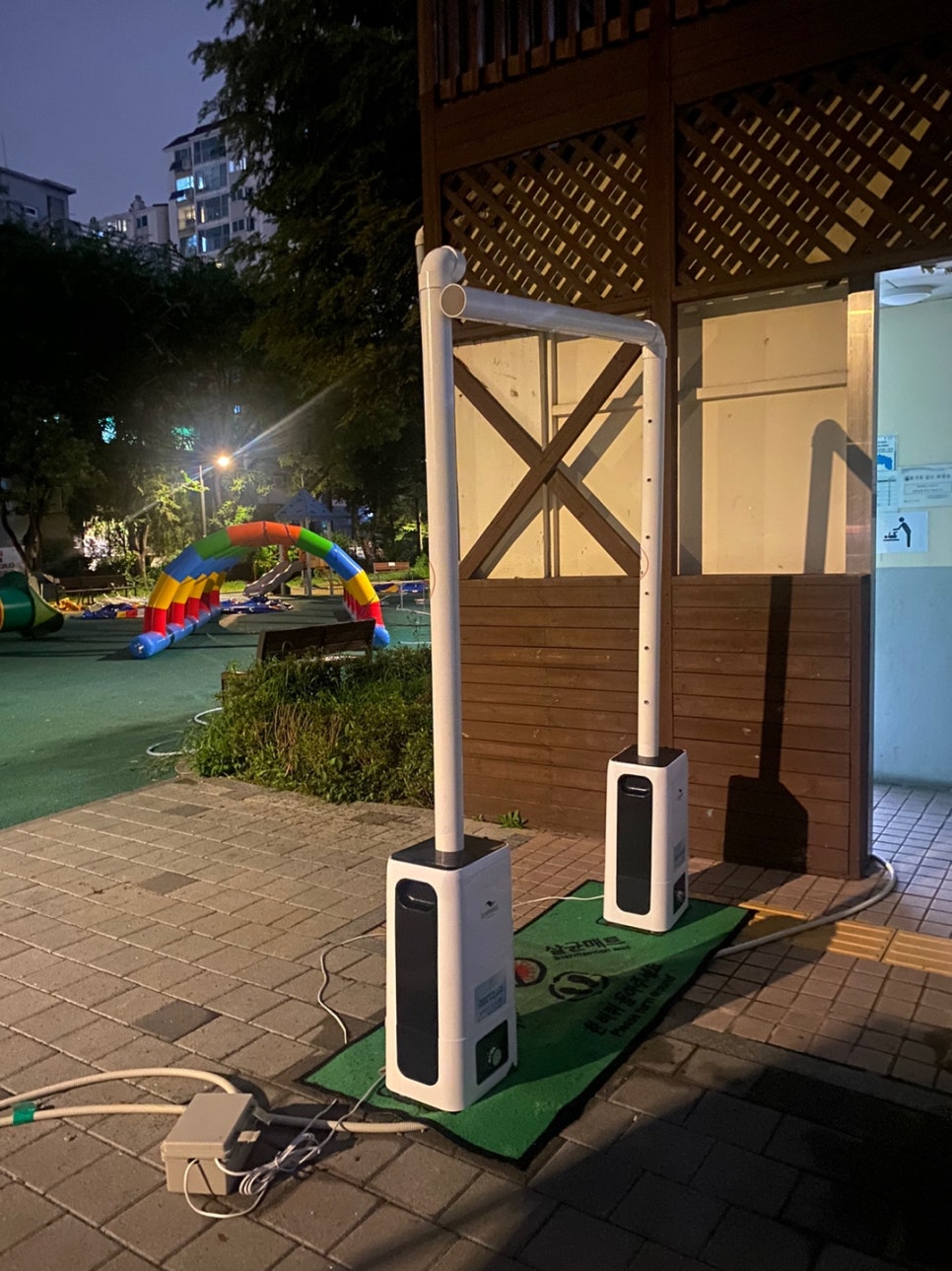 참새어린이공원 이미지