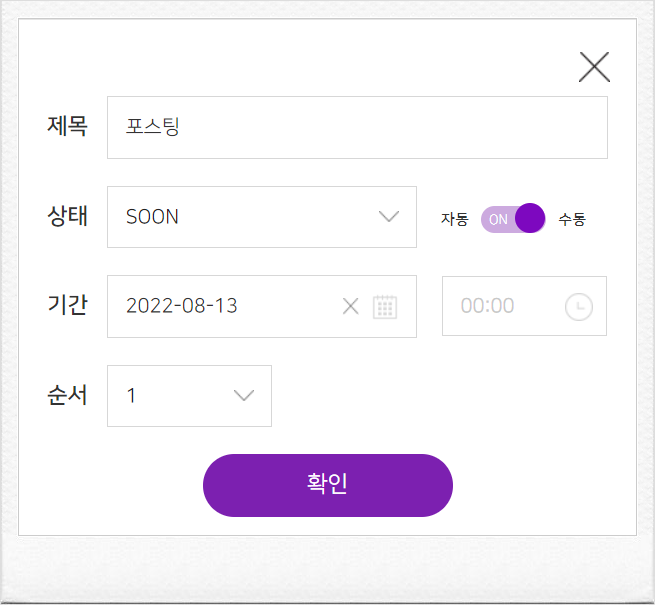 링크온 이미지