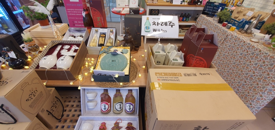 민석상회 이미지