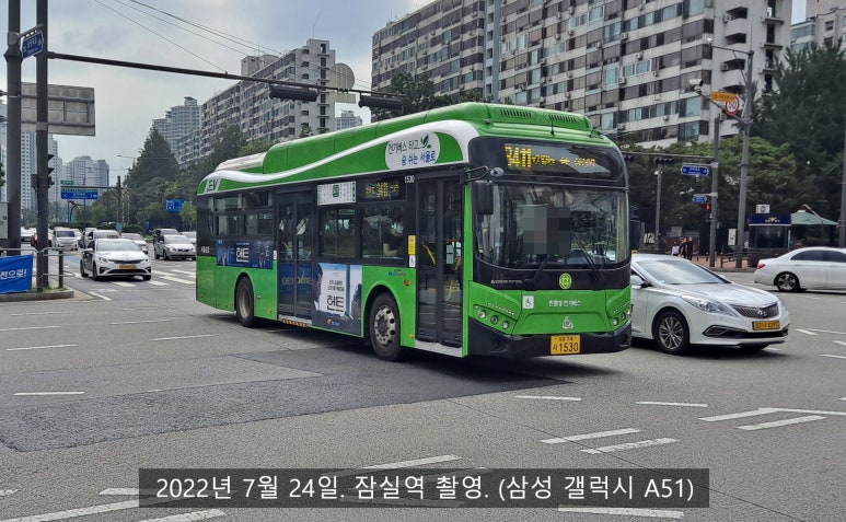 명일모터스 이미지