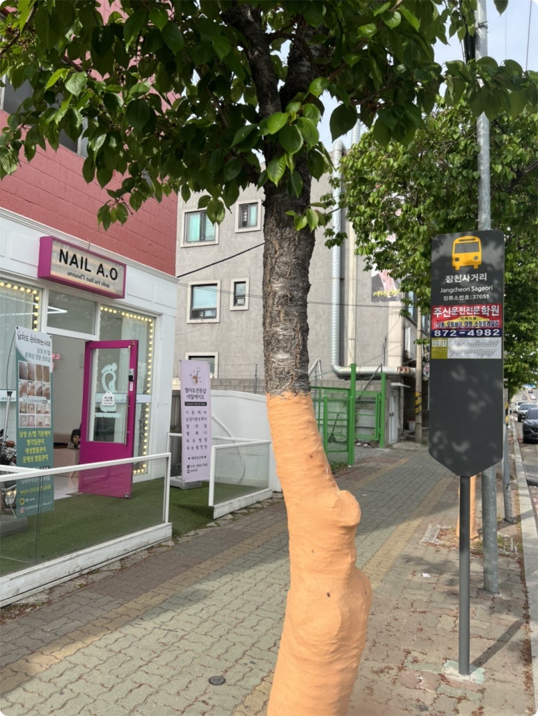 내성광고 이미지