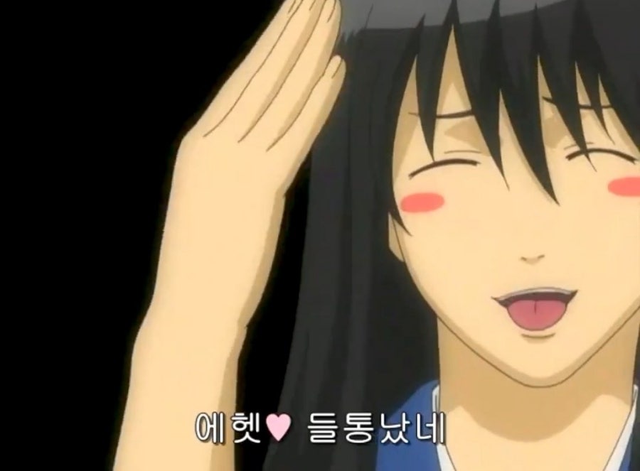 샵#Me 이미지