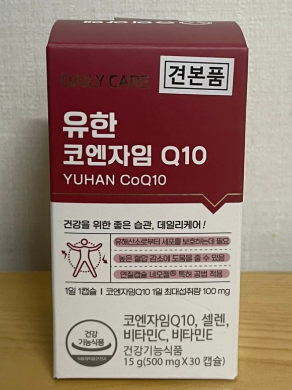 유한회사 믿음식품 이미지