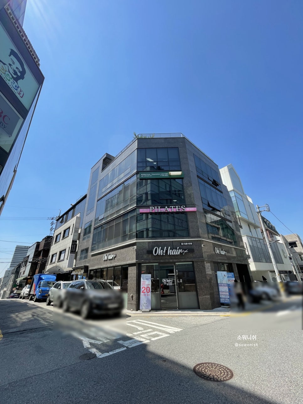 피티텐션 이미지