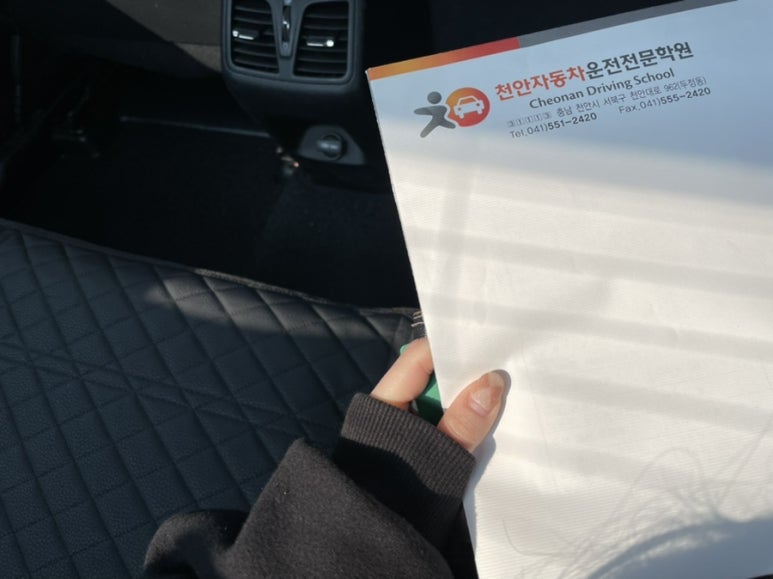 천안영상의학과의원 이미지
