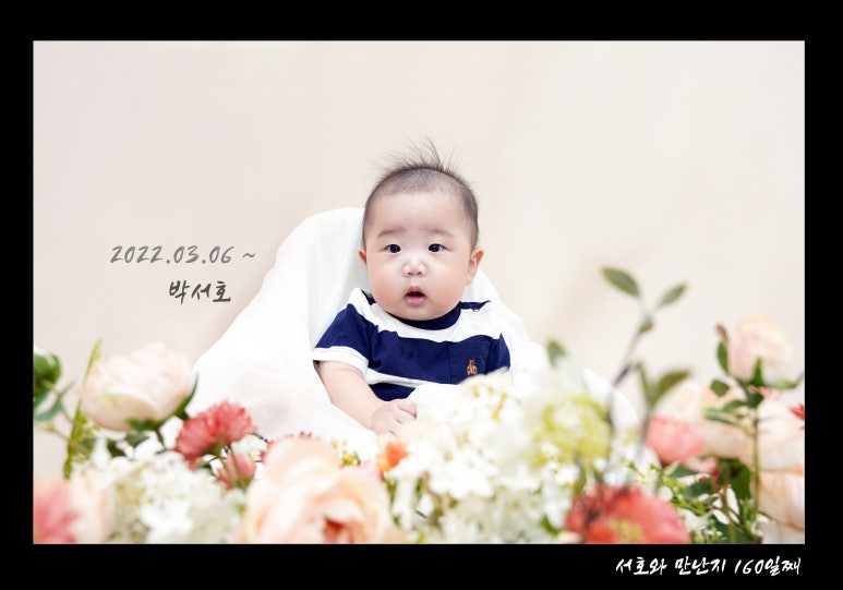 이피스튜디오 이미지