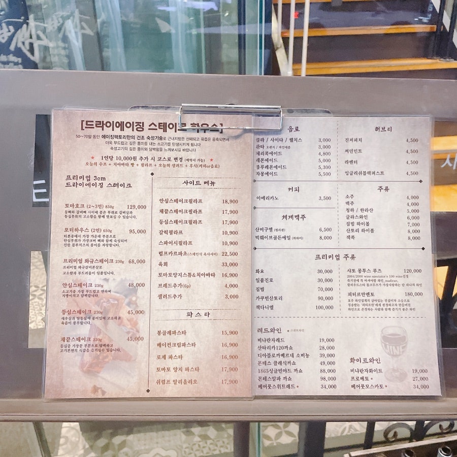 에이징팩토리 이미지