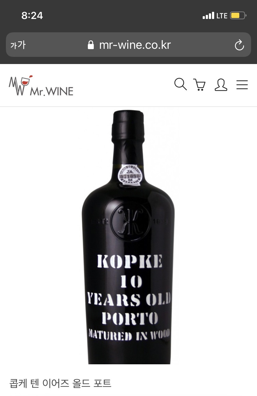 텐이어즈(10 years) 이미지