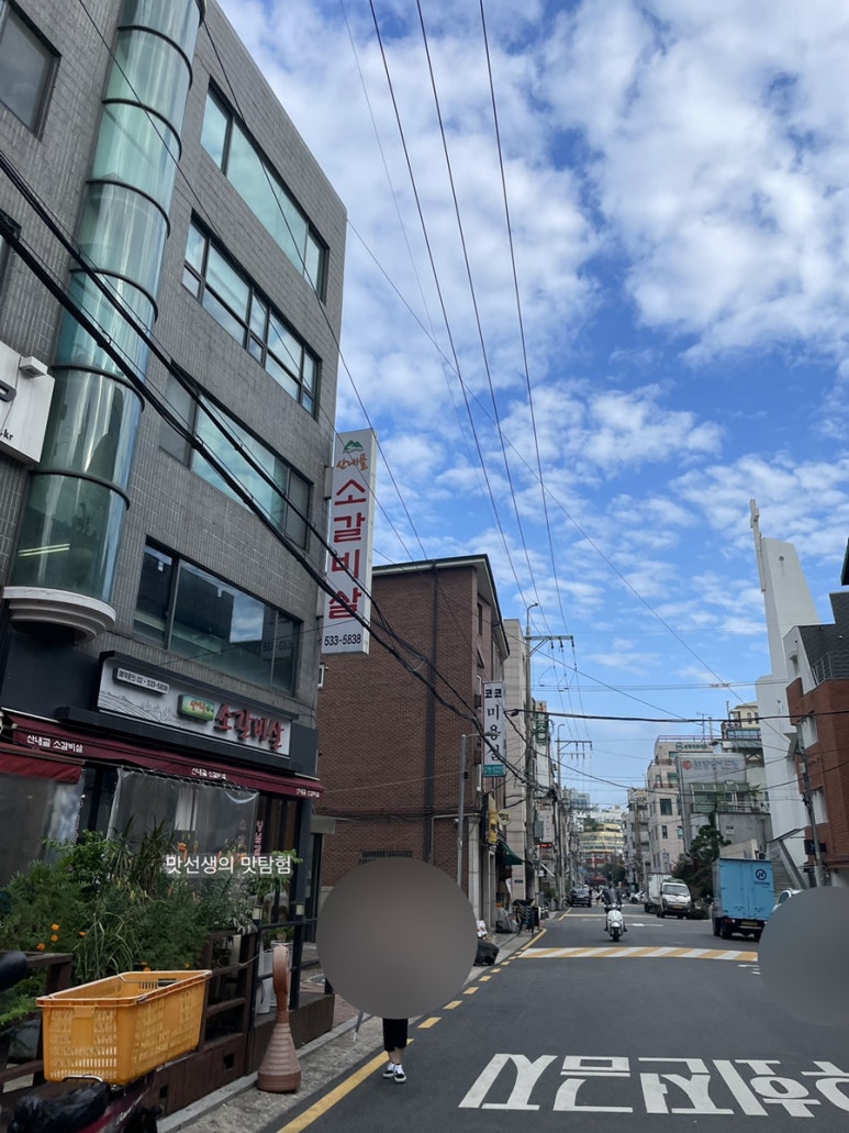 산내골 소갈비살 이미지
