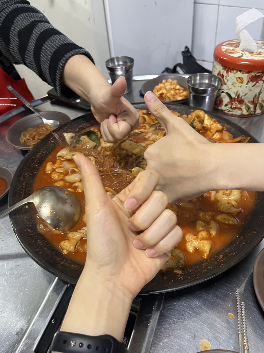 우리집곱창 이미지