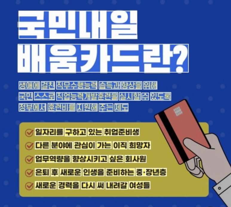 신성세무회계사무소 이미지