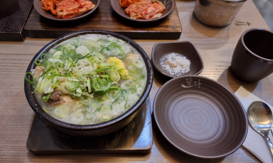 놀부삼계탕 이미지